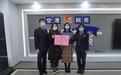 西咸新区空港新城:全力服务企业复工复产 助力区域经济社会发展