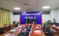 中国电信玉田分公司与玉田县委签署数字乡村战略合作协议