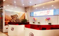 中国工商银行湛江分行首家红色主题特色网点开业