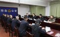青岛市北区委书记高健带队走访慰问春节期间坚守岗位的干部职工、公安干警和消防救援指战员
