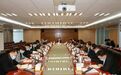 王锋主持召开党代会报告起草工作专题务虚会