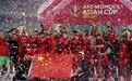 FIFA官网发文祝贺中国女足夺冠：铿锵玫瑰 逆风绽放！