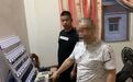 芜湖：网上传播淫秽物品牟利 这12人被宣判！