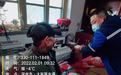 有一种坚守叫“春节我在岗”——中国电信衡水分公司智家团队坚守岗位保障宽带网络畅通