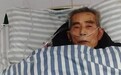79岁教师汪康夫“申诉强奸案44年” 被最高检驳回