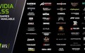150多款游戏已支持NVIDIA DLSS:帧率暴涨2倍