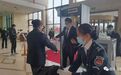 报到!烟台进入“党代会时间”