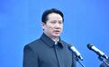 茅台集团超40亿元投资项目在习水启动