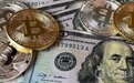 美国特勤局：有关加密货币的投资交易不构成犯罪