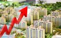 一二线城市新房价格全线转涨!这个经济圈最抢眼 楼市真见底了?