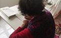 教60岁的妈妈识字