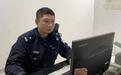 株洲这位民警获评1月“湖南好人” 曾挽救40多位轻生者