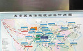 西安市长安区为400多个小区绘制垃圾分类“作战图”