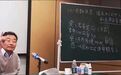 哲学王子,后退了一步