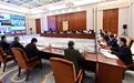 吉林省委书记:对疫情防控中失责失职渎职行为 严肃追责绝不姑息