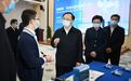 江苏省委书记吴政隆:以最坚决最果断最彻底措施尽快打赢疫情防控阻击战