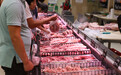 连续四周下跌，批发价仅9元一斤，“猪肉自由”能维持多久？