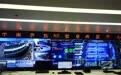 全国首个农批5G智慧园区落户青岛西海岸
