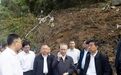 刘鹤王勇指导东航事故现场救援善后处置及事故原因调查工作