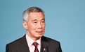 李显龙访美,东盟四国外长访华:俄乌冲突下东盟释放何种信号