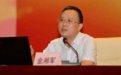 金湘军任天津市委副书记