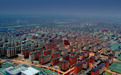 雄安新区设立五周年：中国电信助力“未来之城”绘就智慧底色