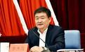 “青海虎”李杰翔被查,曾负责调查“闯了天祸”的非法采矿案