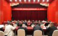 南京市政协召开十四届二十一次常委会议