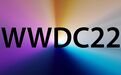 苹果WWDC抢先看:系统、硬件都有哪些更新?