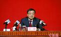副省级城市人事变动 最年轻的书记市长是他们
