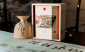 6399限量首发!酒鬼酒联手京东“加仓”文创