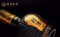 贵州珍酒披露“黑金”系列 将开启“众创”模式谋新局