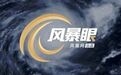 风暴眼|沈阳首富套现46亿 桃李面包“内外夹击”