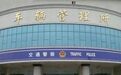 “五一”期间 西安这些业务“不打烊”