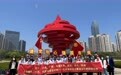 乘年华朝气 扬时代之声 七省九校云上重温五四爱国路