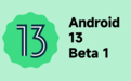 黑客高手注意了 谷歌提高安卓13漏洞奖金:千万元大奖等你拿