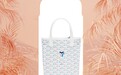 特别版 CLAIRE VOIE 包 用印度色彩重塑经典 Goyardine 帆布
