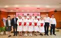 宁波首届10位“最美云护士”接受表彰!