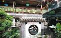 山间农家乐:从“粗放式”到与秦岭生态美美与共