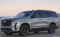凯迪拉克全新旗舰高性能SUV发布!尺寸远超宝马X7,配置更香