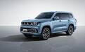 定位为中大型SUV 北京越野BJ60官图曝光