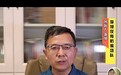 “反传销第一人”李旭:从深陷传销到专职反传销