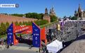 俄罗斯举行“全国同步起跑”半程马拉松