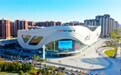 长春北湖科技开发区：多元商业模式撬动“文旅之区”蓄势勃发