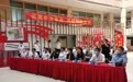 农行济南分行成功举办“警银联合护小家,金融安全靠大家”反洗钱反诈宣传活动