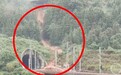 动车脱线细节曝光:隧道口上方堆土被雨水冲刷后入侵铁路