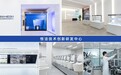 恒洁水净新品Qe80智能马桶上市,带你一探究竟
