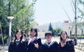 西北工业大学同宿舍四姐妹一起保研、奔赴梦想