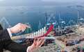 位列全省第五 今年前5个月青岛市外贸进出口增长6.8%