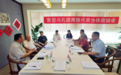 青爱结缘孔颜两族推行母爱教育